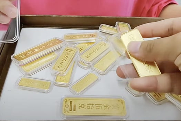 黄金