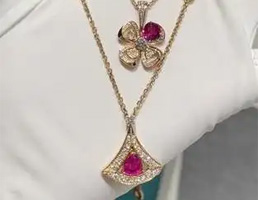 Bvlgari