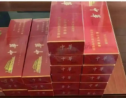 中华（硬）硬盒整条