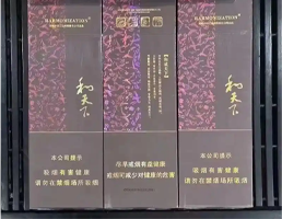 白沙（软和天下）
